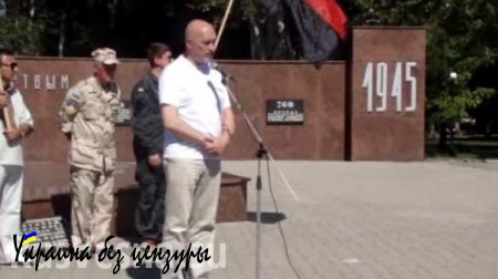 «Дранг нах Остен!»- украинский губернатор заговорил о грядущем захвате Ростова (ВИДЕО)