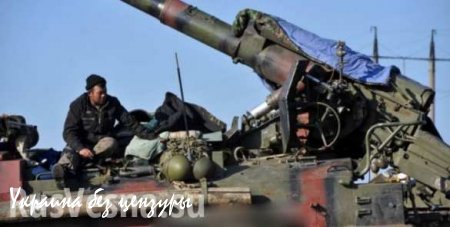 Разведка ДНР выявила позиции украинской тяжелой артиллерии в окрестностях Дзержинска