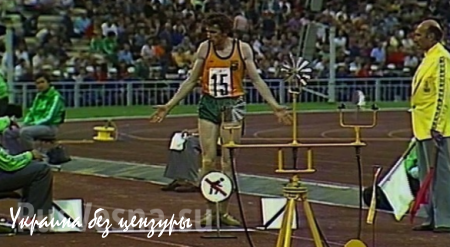 По горячим следам: Австралия потребовала пересмотра результатов Олимпиады 1980 года и лишить награды гражданина Эстонии