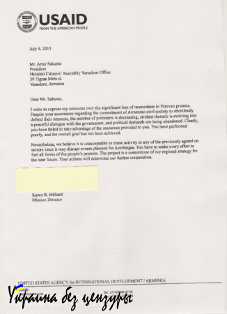 Прикаспийские страны замерли в ожидании революций (ДОКУМЕНТ)