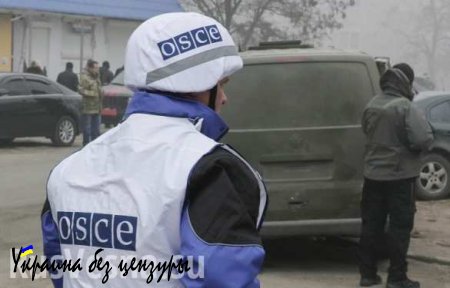 ВСУ обстреляли из минометов сотрудников ОБСЕ во главе с координатором контактной подгруппы