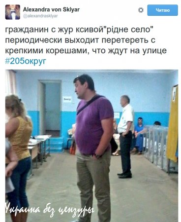 «Титушки», гречка, как при Януковиче: соцсети о скандальных выборах в Чернигове (ВИДЕО)