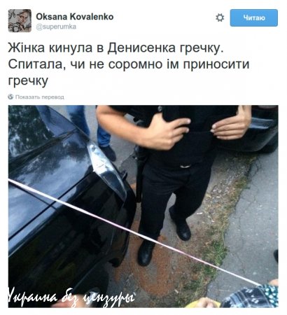 «Титушки», гречка, как при Януковиче: соцсети о скандальных выборах в Чернигове (ВИДЕО)