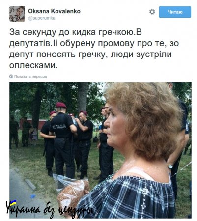 «Титушки», гречка, как при Януковиче: соцсети о скандальных выборах в Чернигове (ВИДЕО)