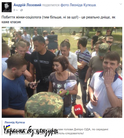 «Титушки», гречка, как при Януковиче: соцсети о скандальных выборах в Чернигове (ВИДЕО)