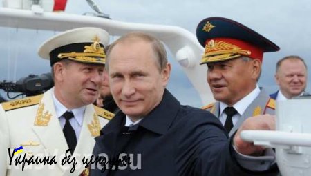 Новая Морская доктрина РФ — реакция на изменения военной стратегии США, — эксперт (ВИДЕО)
