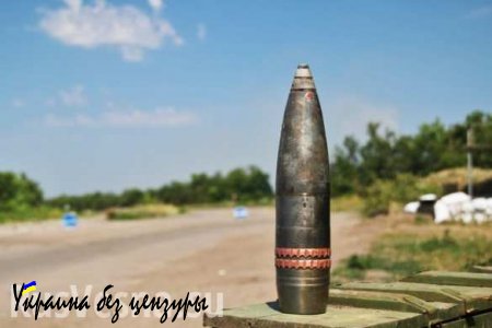 Украинская сторона дискредитирует Минские соглашения, используя 85-мм артиллерию, — саперы (ФОТО)