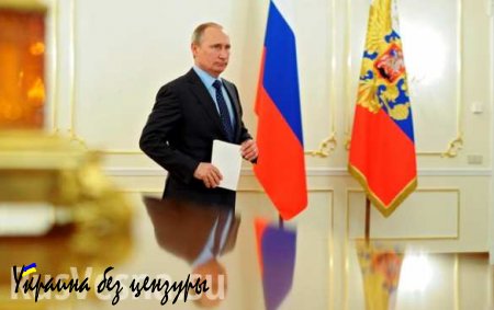 Die Welt: Путин вдохновляет «новое поколение Европы»