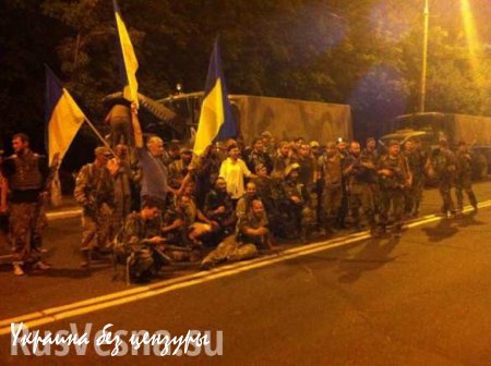 Каратели батальона «Донбасс» ушли из Широкино (ФОТО)