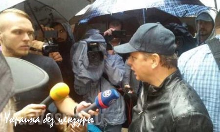 Ляшко с друзьями заблокировал здание Генпрокуратуры (ФОТО с места событий)