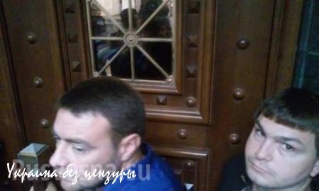Ляшко с друзьями заблокировал здание Генпрокуратуры (ФОТО с места событий)