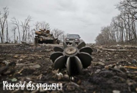 Украинская армия за четыре дня более 25 раз обстреляли территорию ЛНР — Народная милиция