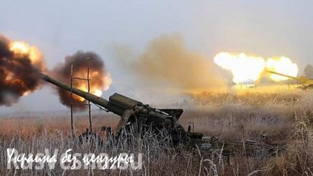 ВСУ 46 раз за сутки обстреляли территорию ДНР, — Минобороны