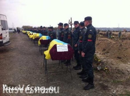 В штабе «АТО» насчитали около 2,3 тысячи погибших бойцов ВСУ с начала войны на Донбассе