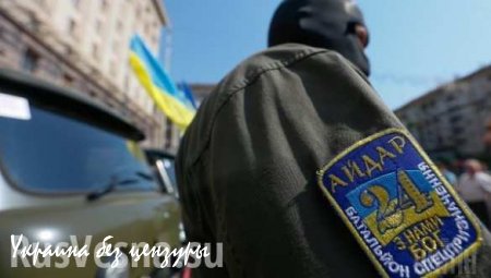 «Они угрожали давить нас танком» — под Днепропетровском «Айдар» подрался со 150 селянами (ВИДЕО)
