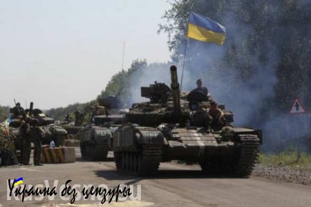 Украинские войска обстреляли Обозное и Веселую Гору, — Народная милиция