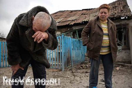 ООН: около 7 тысяч человек погибли в конфликте на Украине