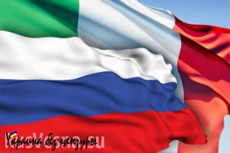 Итальянские парламентарии планируют посетить Крым вслед за французскими