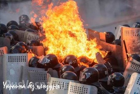 Сегодняшняя жизнь на Украине и не напоминает о «достоинстве», за которое якобы стоял майдан, — экс-премьер Украины