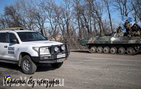В Генштабе ВСУ анонсировали совместные патрули МВД Украины и ДНР