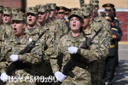 Украинцы за полгода заплатили более 4 миллиардов гривен военного сбора