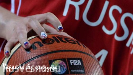 FIBA дисквалифицирует Российскую федерацию баскетбола