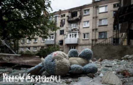 В ДНР с начала конфликта погибли 72 ребенка, 306 были ранены