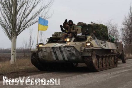 Пока армия ДНР отводит технику, ВСУ укрепляют свои позиции и не прекращают обстрелы (ВИДЕО)