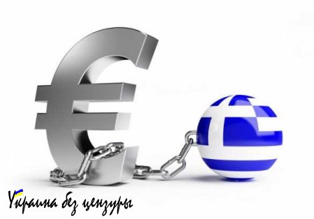 Экс-министр энергетики Греции: демократия в стране закончилась, началась «диктатура евро»