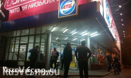 «Синдром АТО» шагает по Украине, — продуктовый ларек в Киеве обороняли со стрельбой, а в харьковском супермаркете мужчина застрелил своего обидчика из «ПМ» (ФОТО)