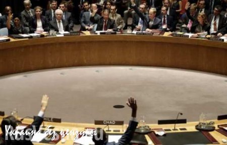 Совбезу ООН предложат снова проголосовать за трибунал по MH17, утверждает глава МИД Украины