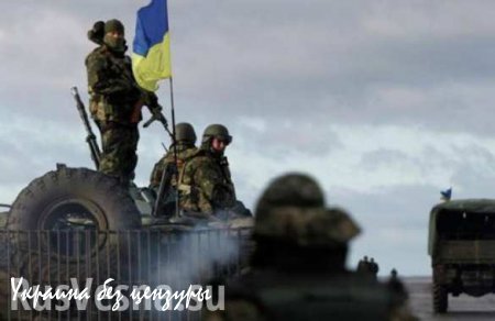 ВСУ за четыре дня более 25 раз обстреляли территорию ЛНР — Народная милиция