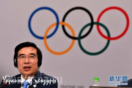 МОЛНИЯ: Пекин станет столицей зимней Олимпиады 2022 года (ФОТО)