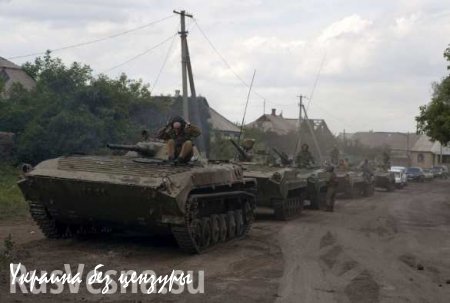 ОБСЕ фиксирует высокую боевую готовность сторон конфликта на Донбассе
