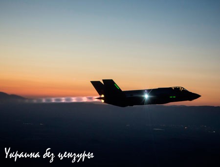 Провал Пентагона: почему F-35 останется второсортным истребителем за $460 млрд (ФОТО)