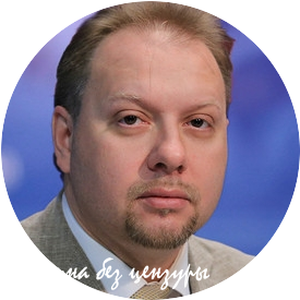 Американские журналисты назвали «Национальный фонд в поддержку демократии» глобальным интриганом Американские журналисты назвали «Национальный фонд в поддержку демократии» глобальным интриганом