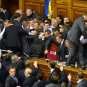«Мы чуть не потеряли Ляшко» — самые зрелищные драки в Верховной Раде (ВИДЕО+ФОТО) «Мы чуть не потеряли Ляшко» — самые зрелищные драки в Верховной Раде (ВИДЕО+ФОТО)