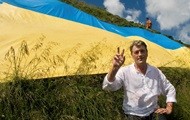 Всплывающая война. Как Украина повторяет историю Грузии Всплывающая война. Как Украина повторяет историю Грузии