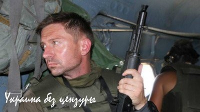 В Киеве огласили дату начала распада России В Киеве огласили дату начала распада России