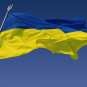 Эксперт: у Украины нет средств для выплаты госдолга