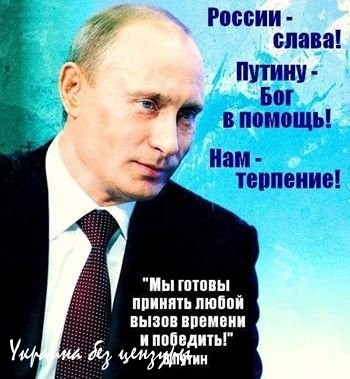 Россия и мы Россия и мы