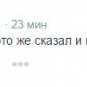 «Активисты АТО» сообщают об объявлении ВСУ боевой тревоги «Активисты АТО» сообщают об объявлении ВСУ боевой тревоги
