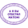 НАТО предостерег ополченцев от захвата подконтрольных Украине территорий Донбасса