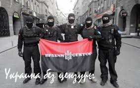 «Правый сектор» войдет в состав СБУ (Видео) «Правый сектор» войдет в состав СБУ (Видео)