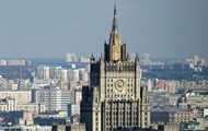 Обзор зарубежных СМИ: где живут российские тролли Обзор зарубежных СМИ: где живут российские тролли
