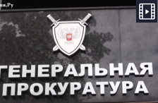 ДНР открывает охоту ДНР открывает охоту