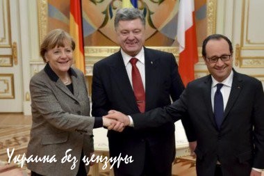 Сообразили на троих. Берлинская встреча без Путина Сообразили на троих. Берлинская встреча без Путина