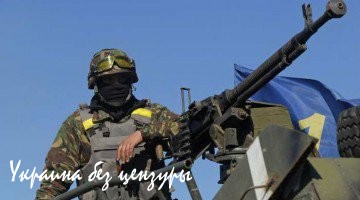 Минобороны подготовило новую военную доктрину из-за Донбасса Минобороны подготовило новую военную доктрину из-за Донбасса