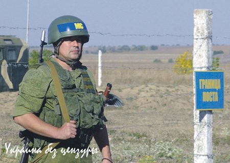 Российских военных в Приднестровье возьмут в полицейское кольцо