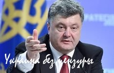 Вальцман намерен вооружиться тайно Вальцман намерен вооружиться тайно